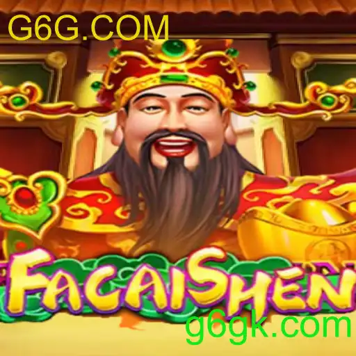 FaCaiShen